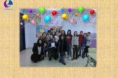 IES Garca Barros 14